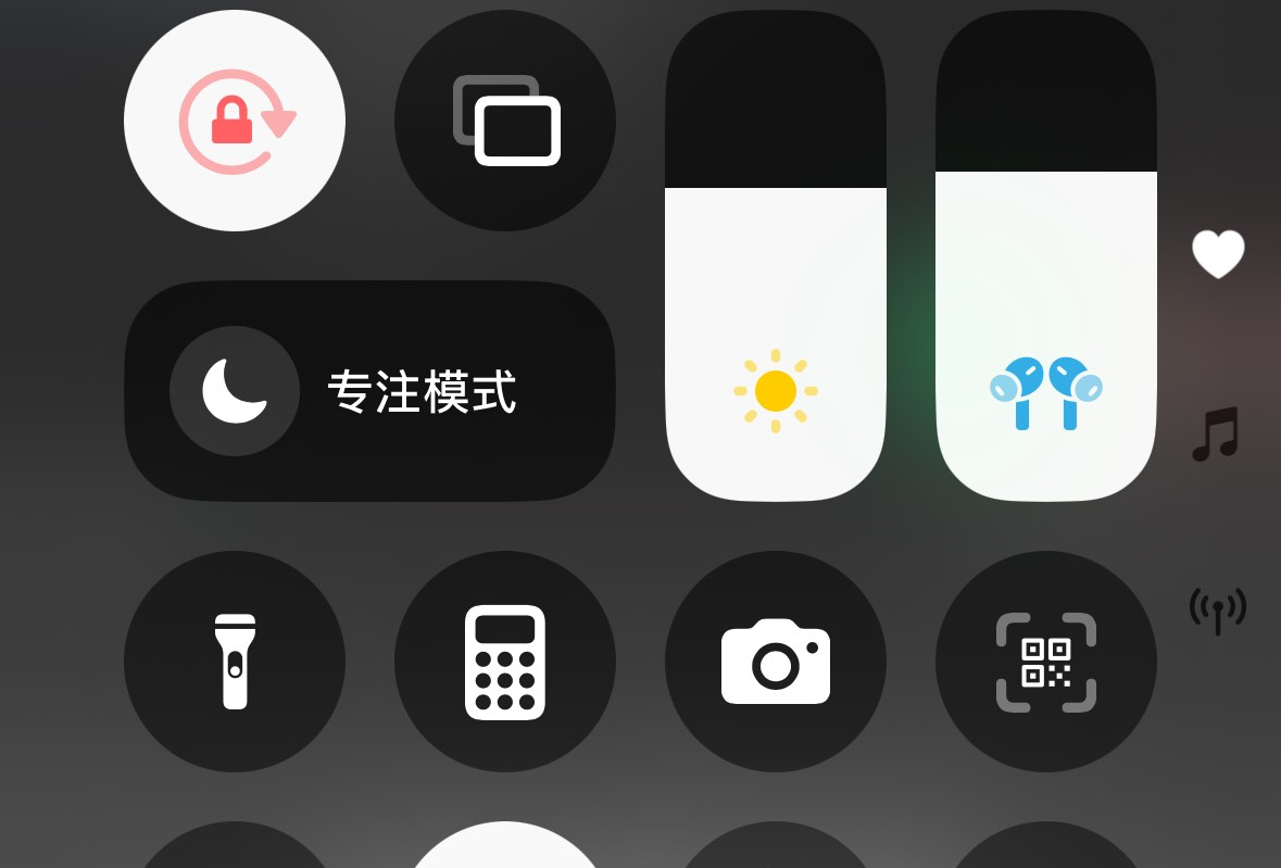 港澳