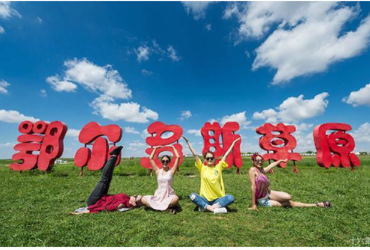 内蒙古旅行(陕蒙宁冀环线)已做好