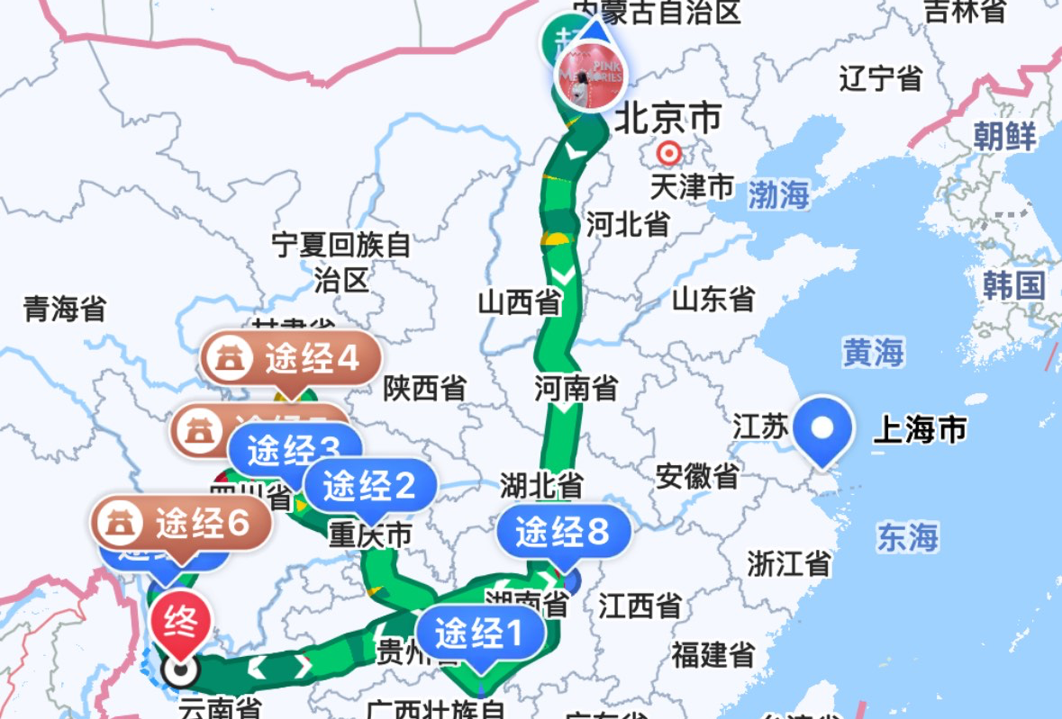 自驾
