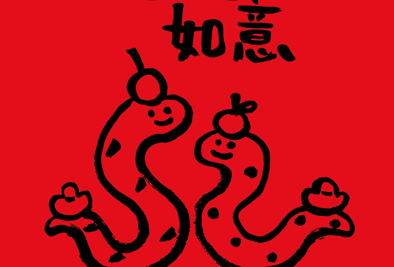朝阳