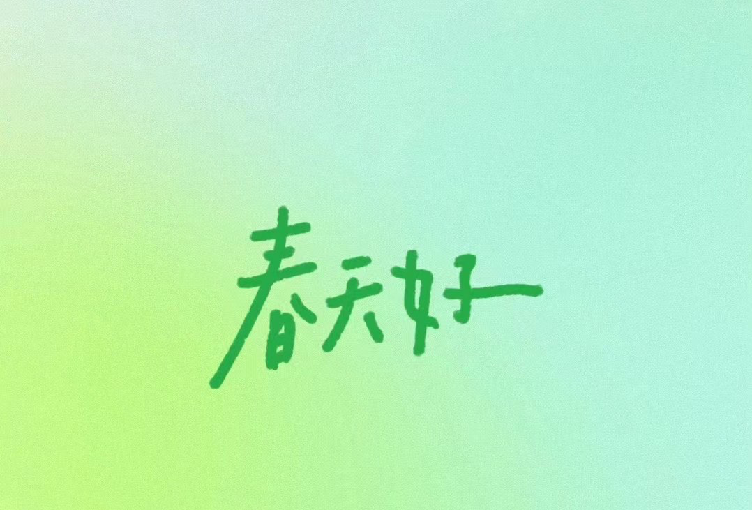 宜宾周末两日游