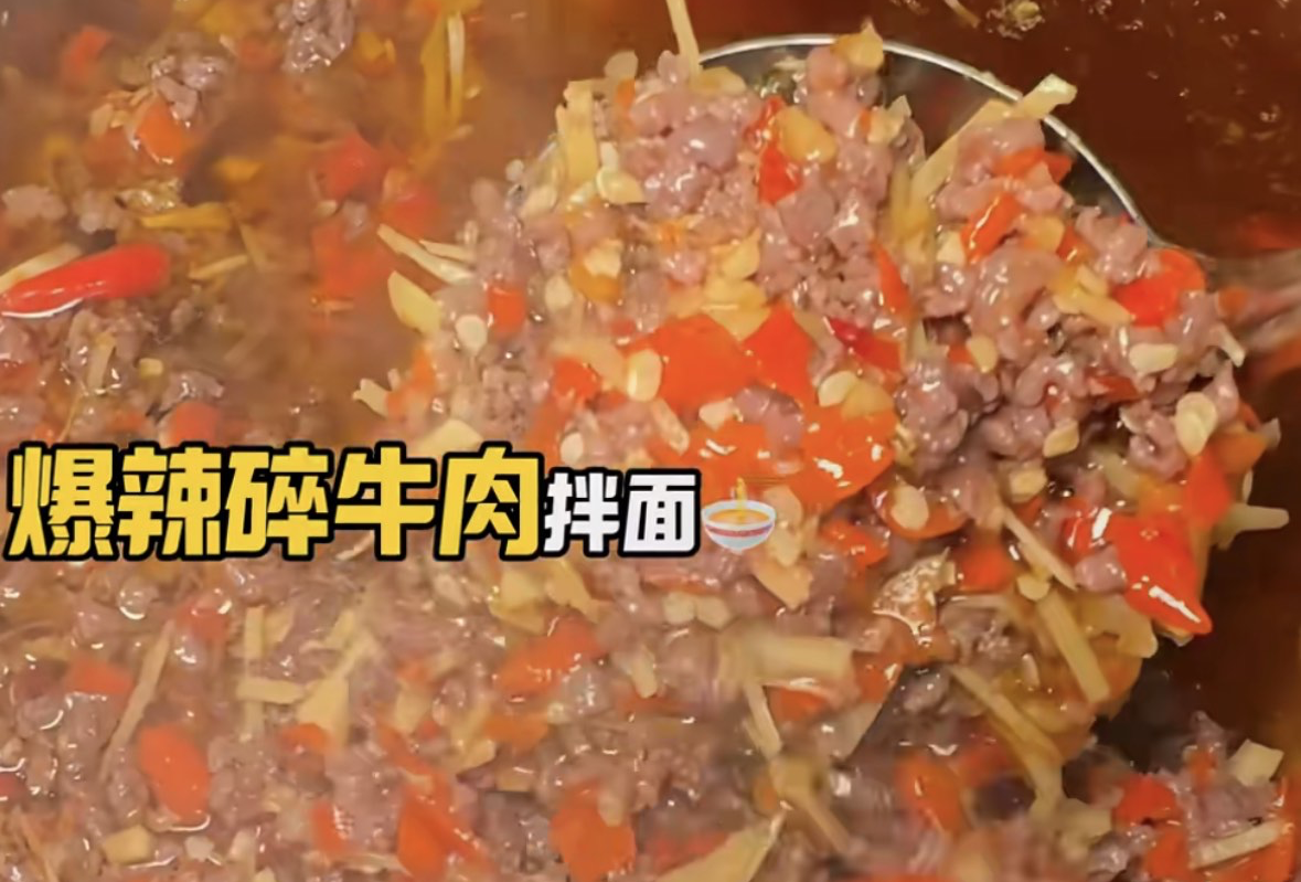 小小苏自贡地图