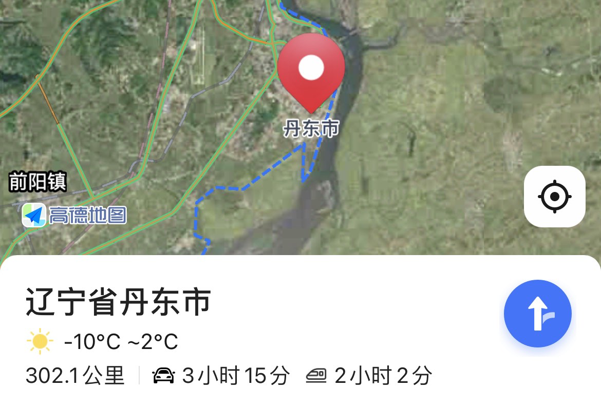 丹东
