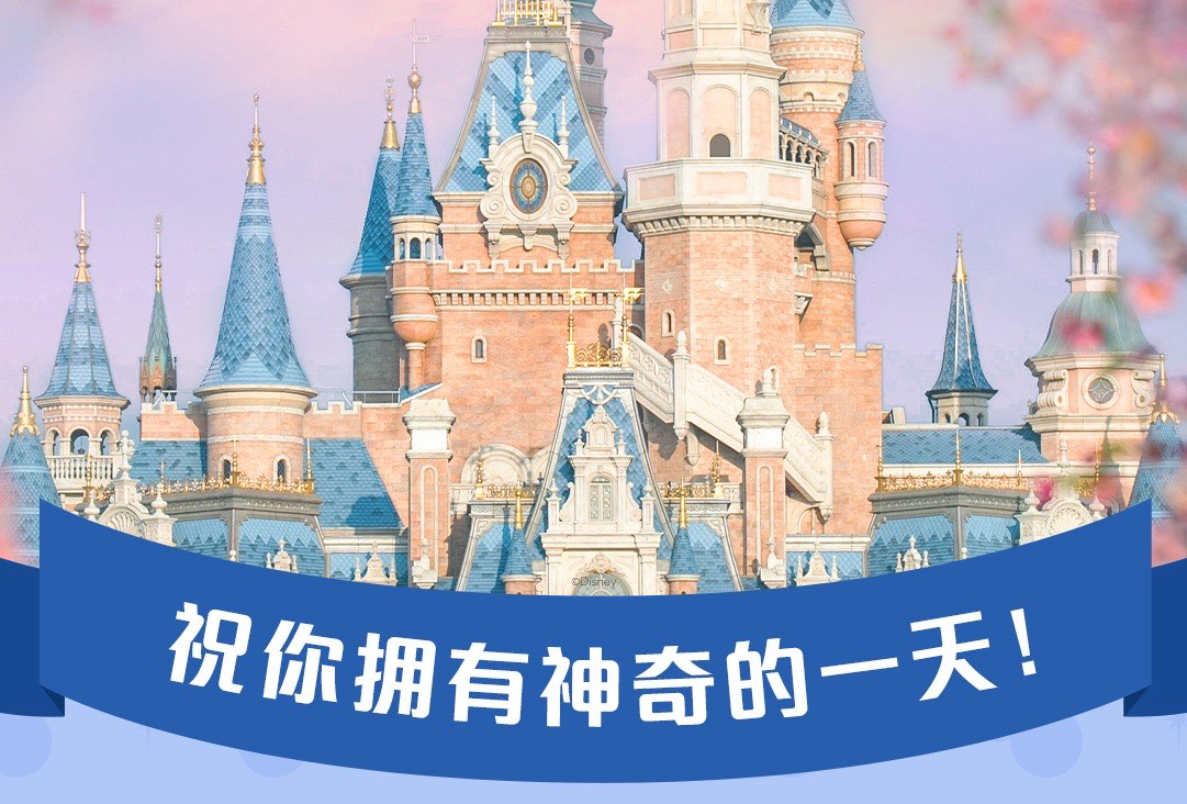 甲米-皮皮岛-曼谷