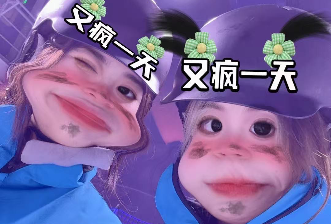余姚