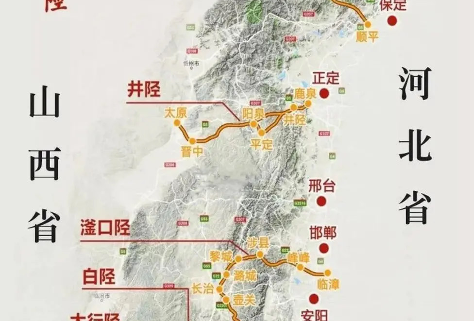 安阳行