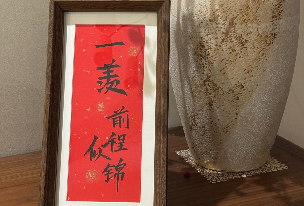 在建工地
