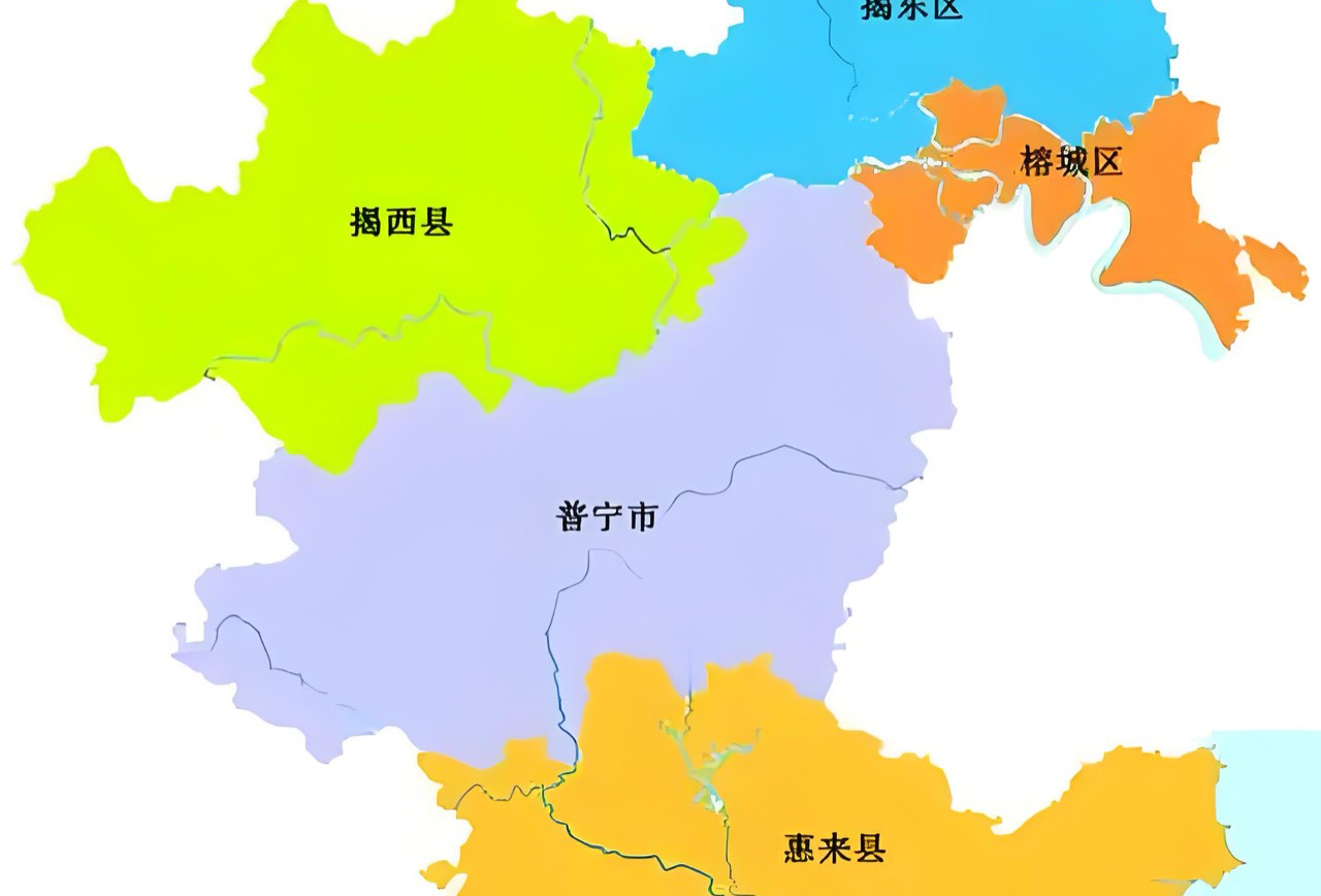 揭阳