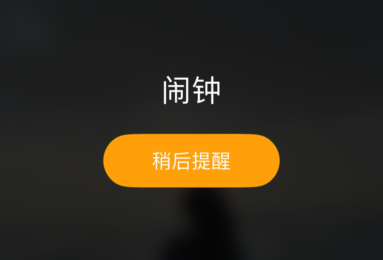 龙岩