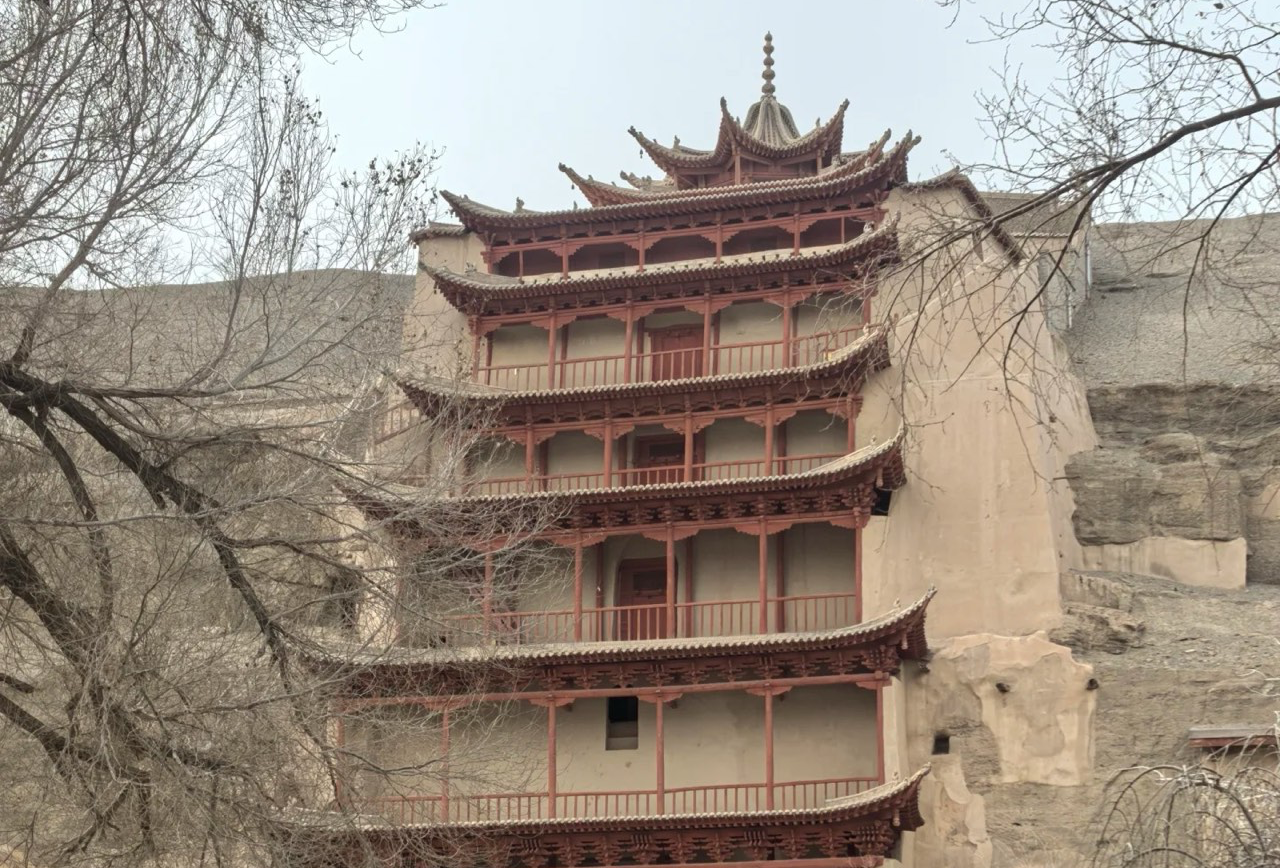 敦煌