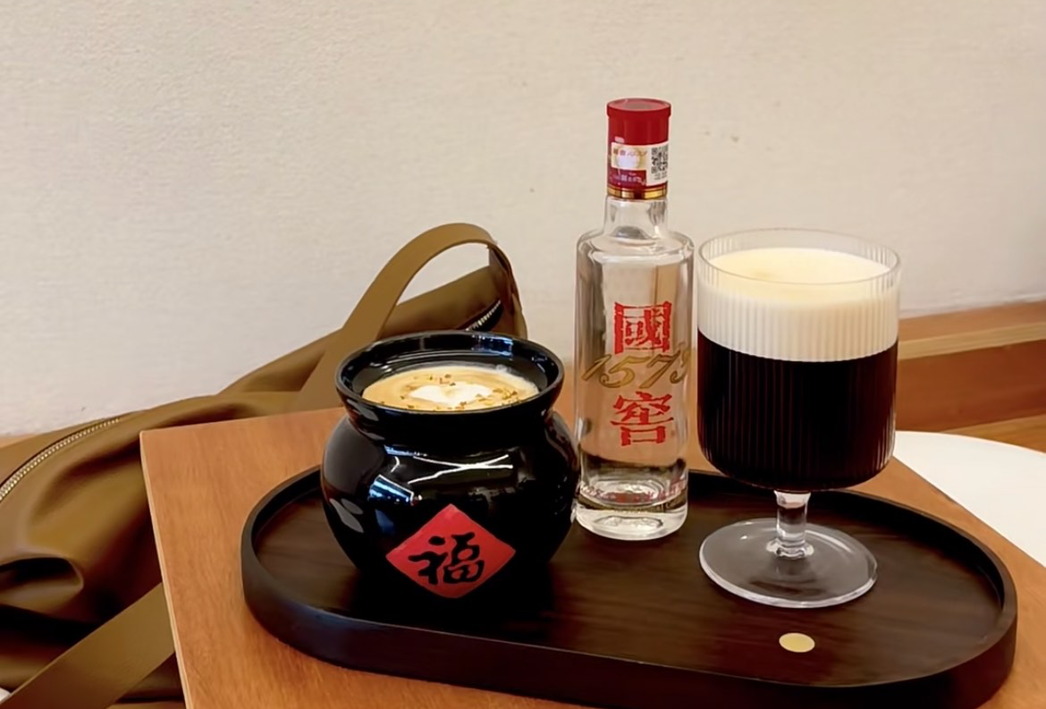 泸州