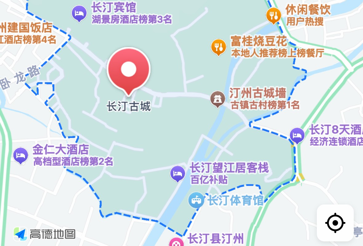 汀州古城