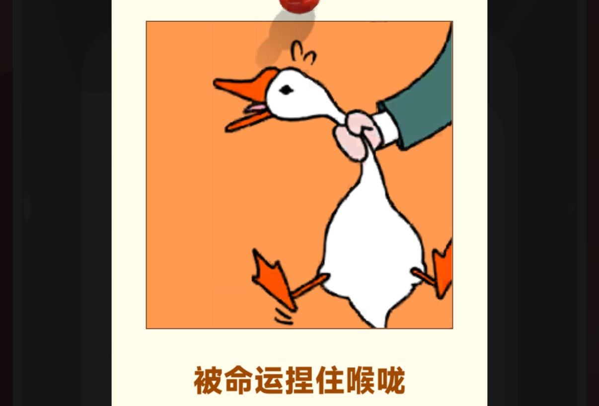 潮州吃吃喝喝