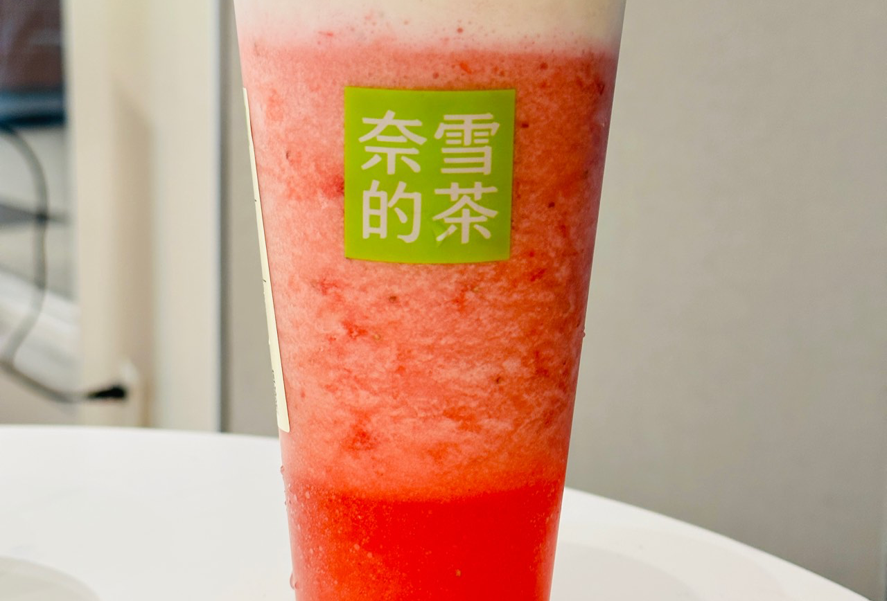 阜阳