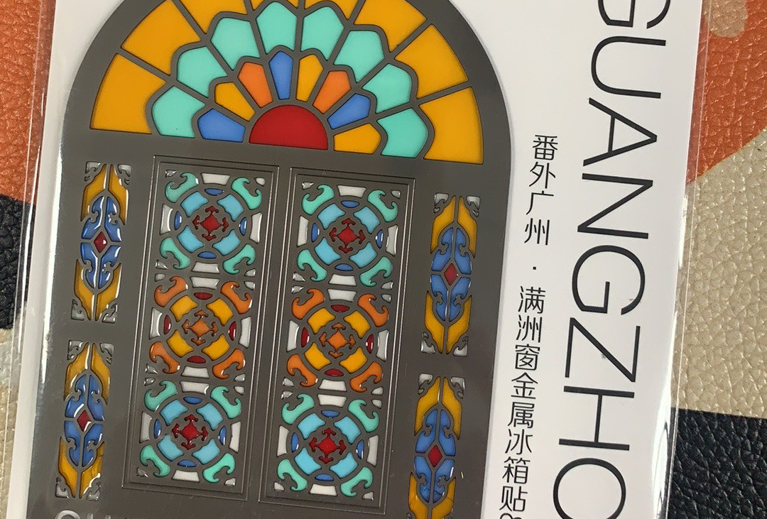 自贡宜宾旅游