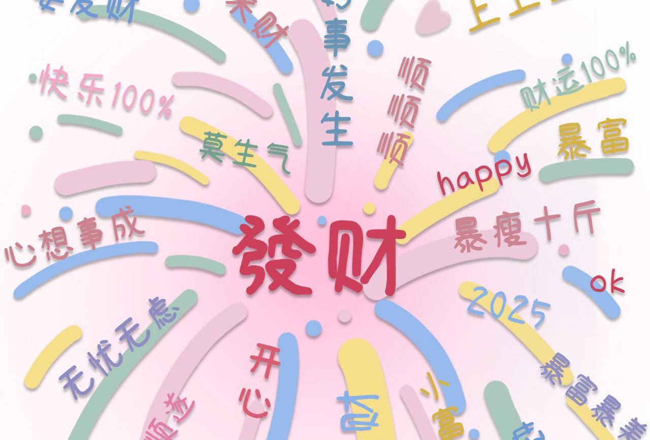 忻州
