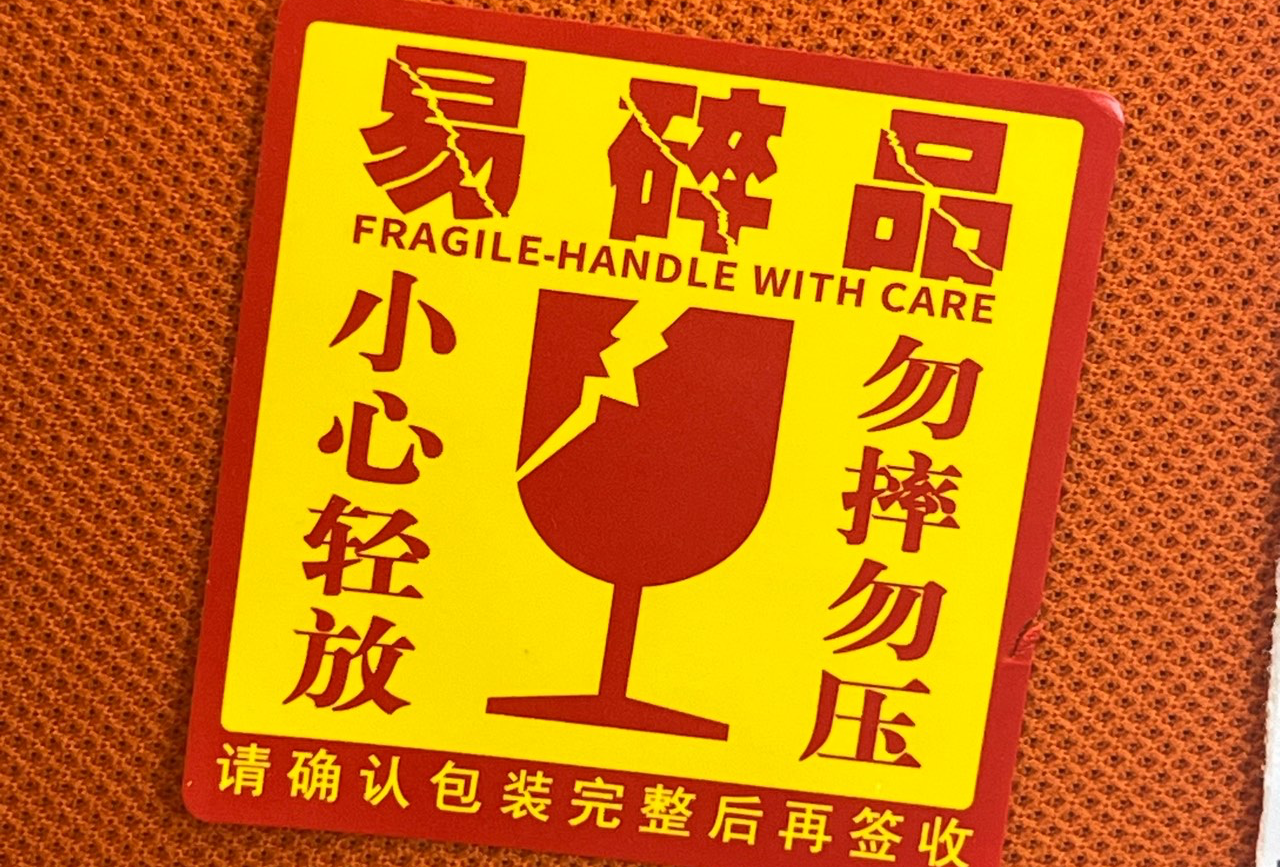 石家庄