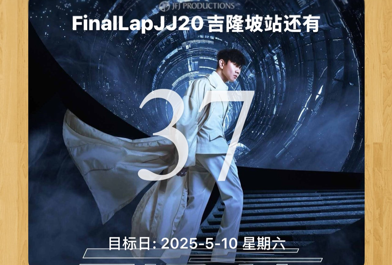 吉隆坡