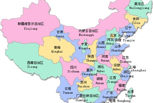 诸暨