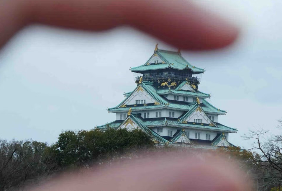 大阪