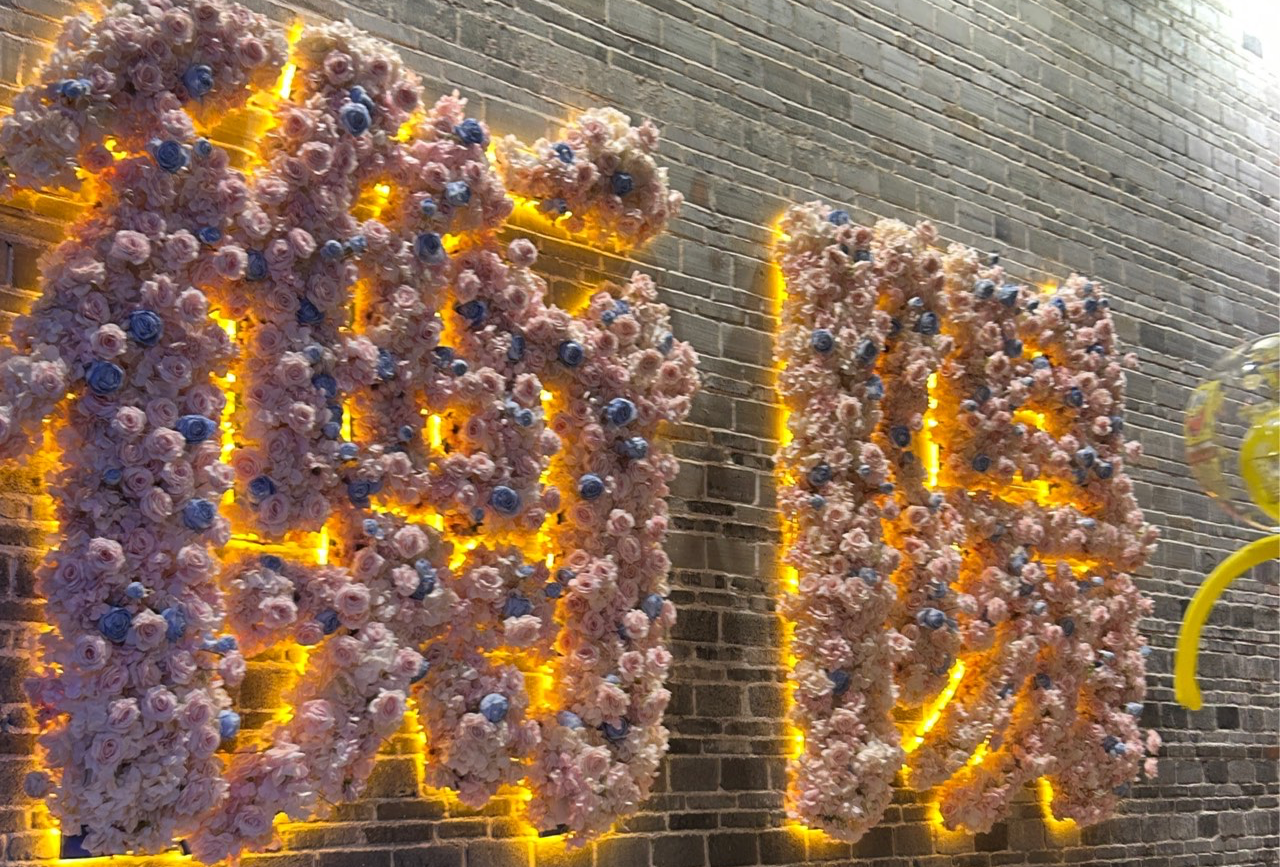 湖南衡阳最全旅游景点