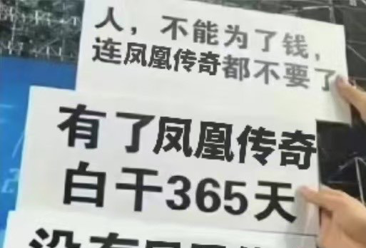 台州