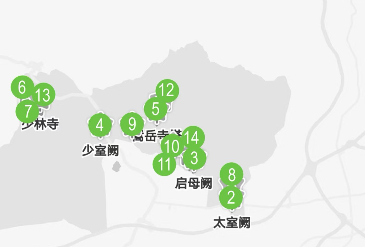 郑州-登封