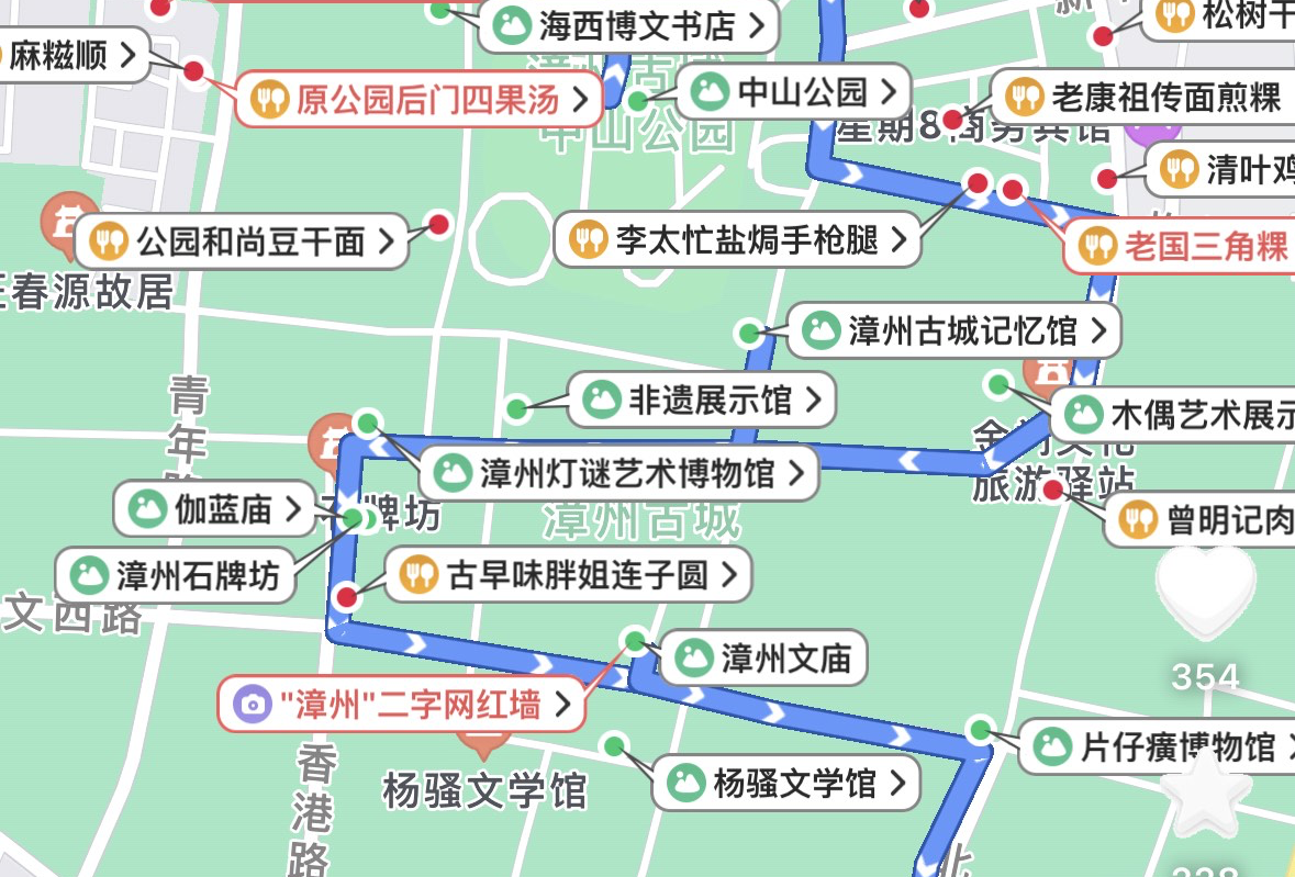 漳州特种兵1日游