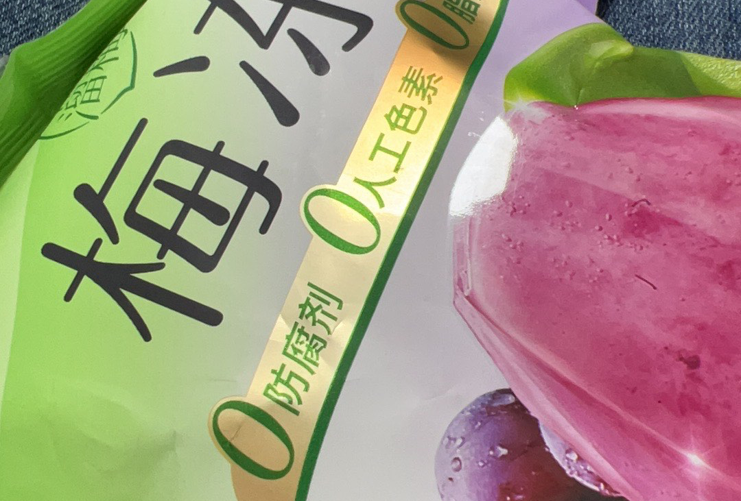 沧州