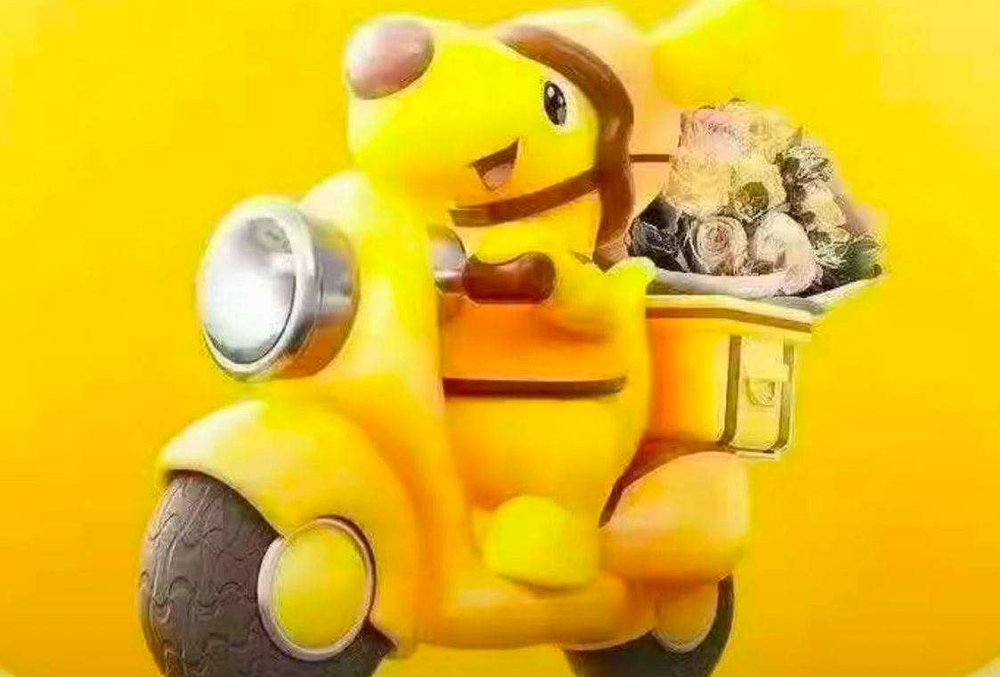 哈哈哈