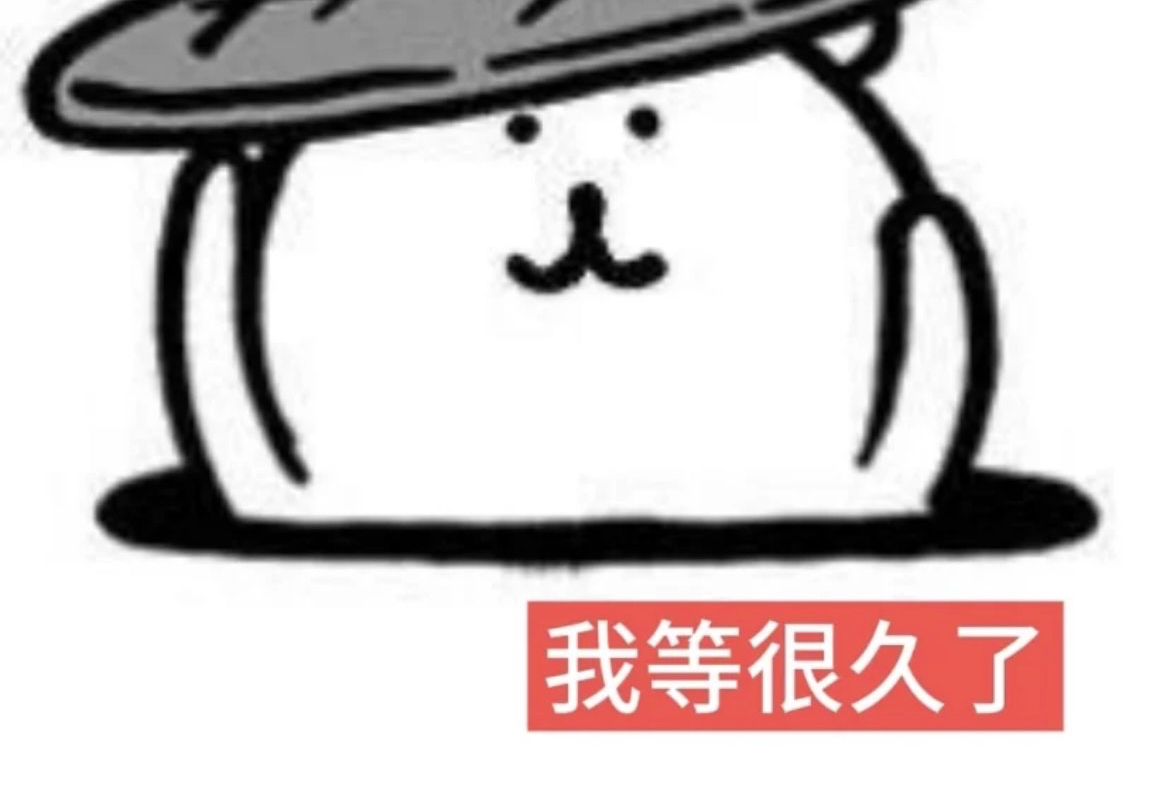 大阪