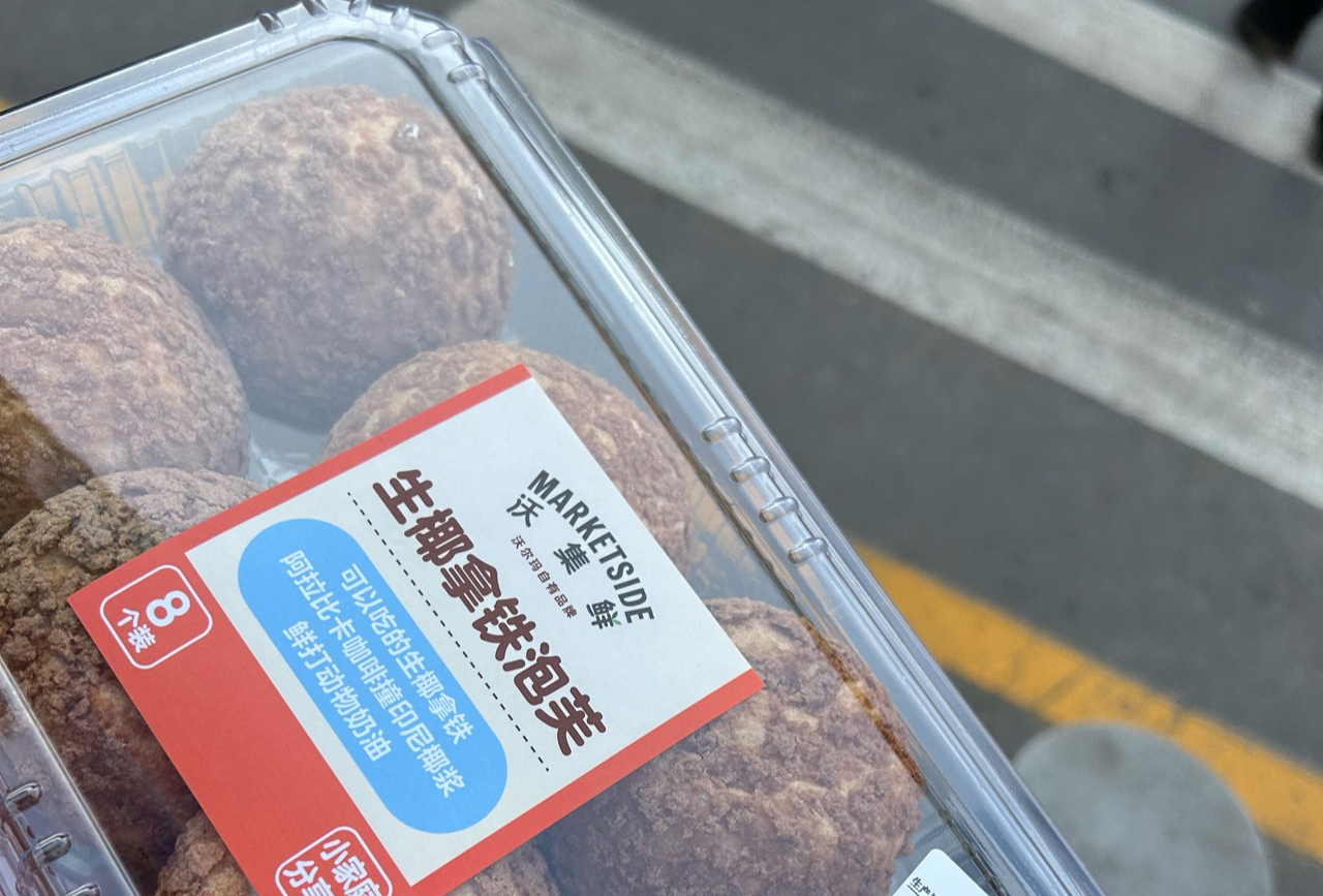 抚顺