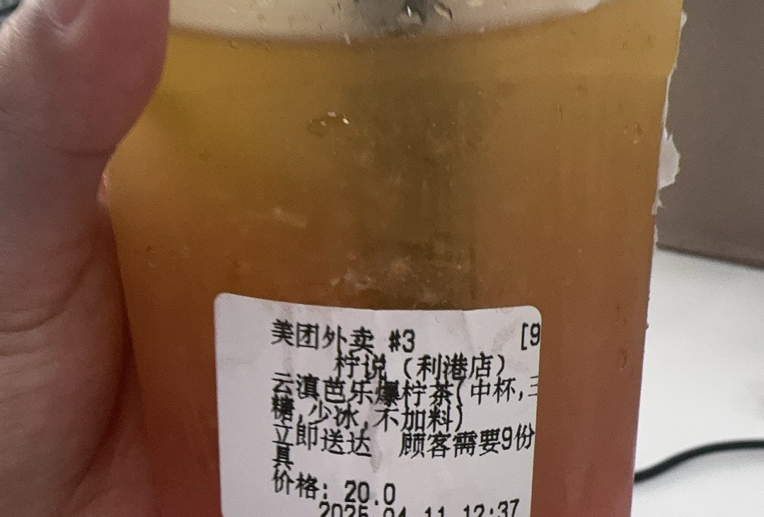 宣城