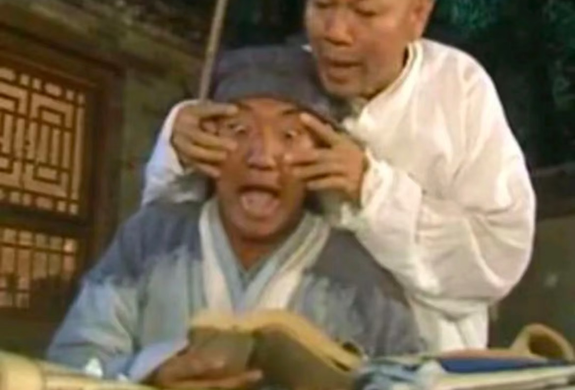 丽水