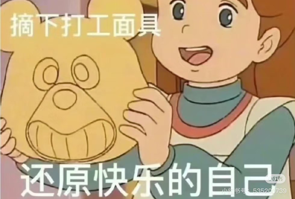 赣州3日轻松游