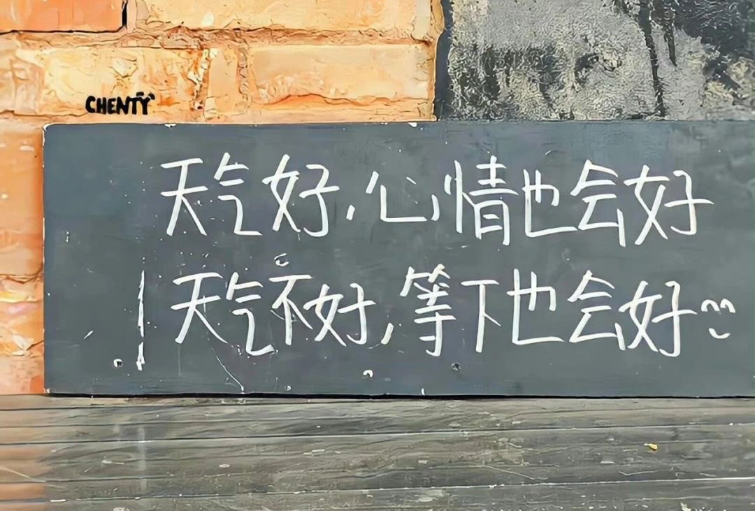 宁德