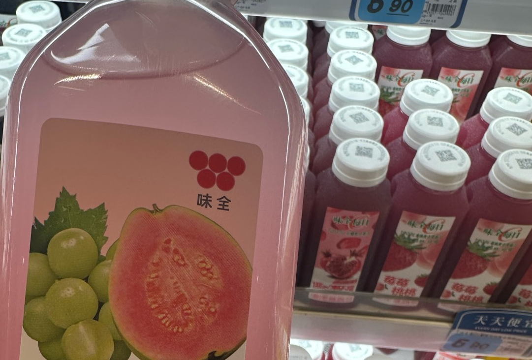 蚌埠