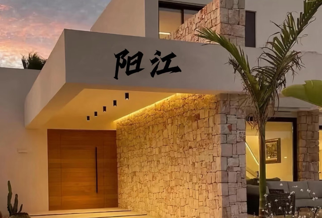 海陵岛1