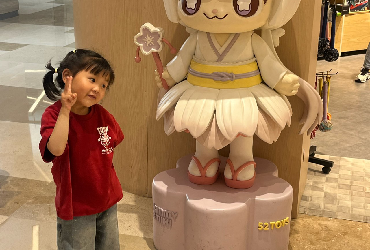 徐州