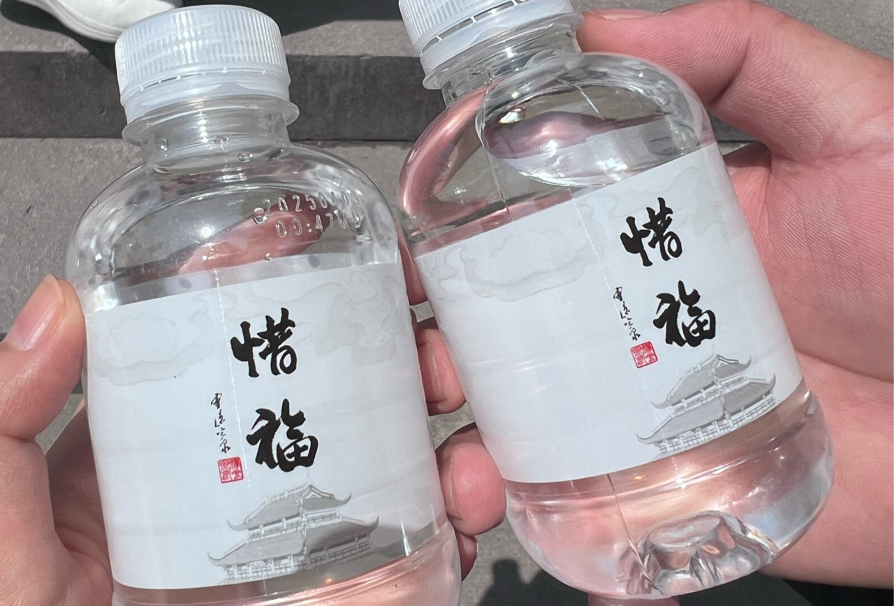 上海杭州乌镇