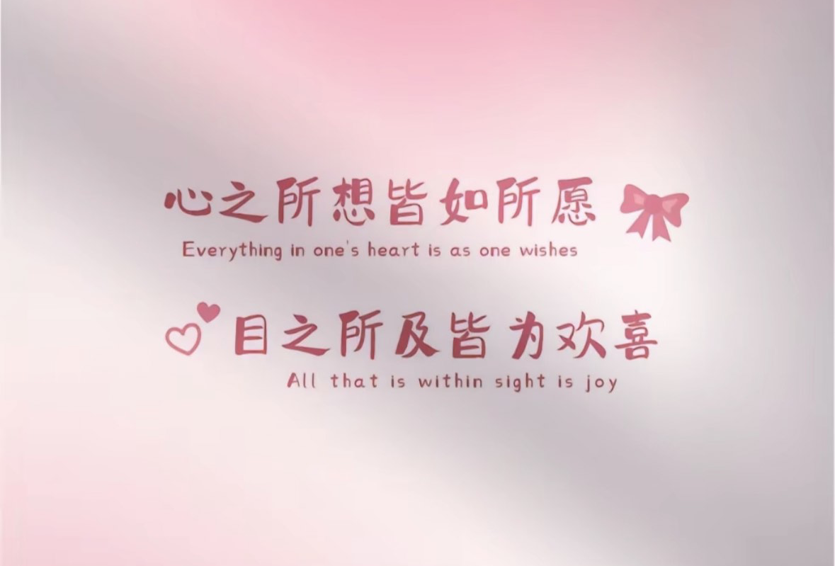 河北