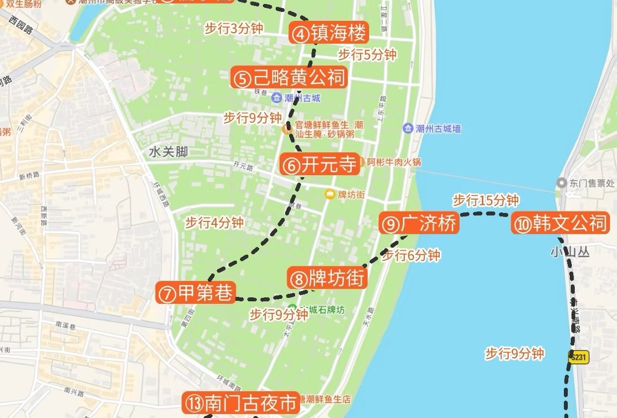 潮州