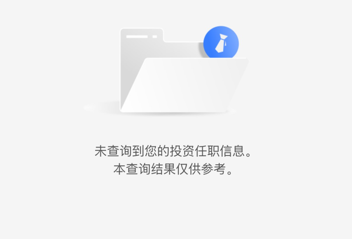 浏阳烟花行