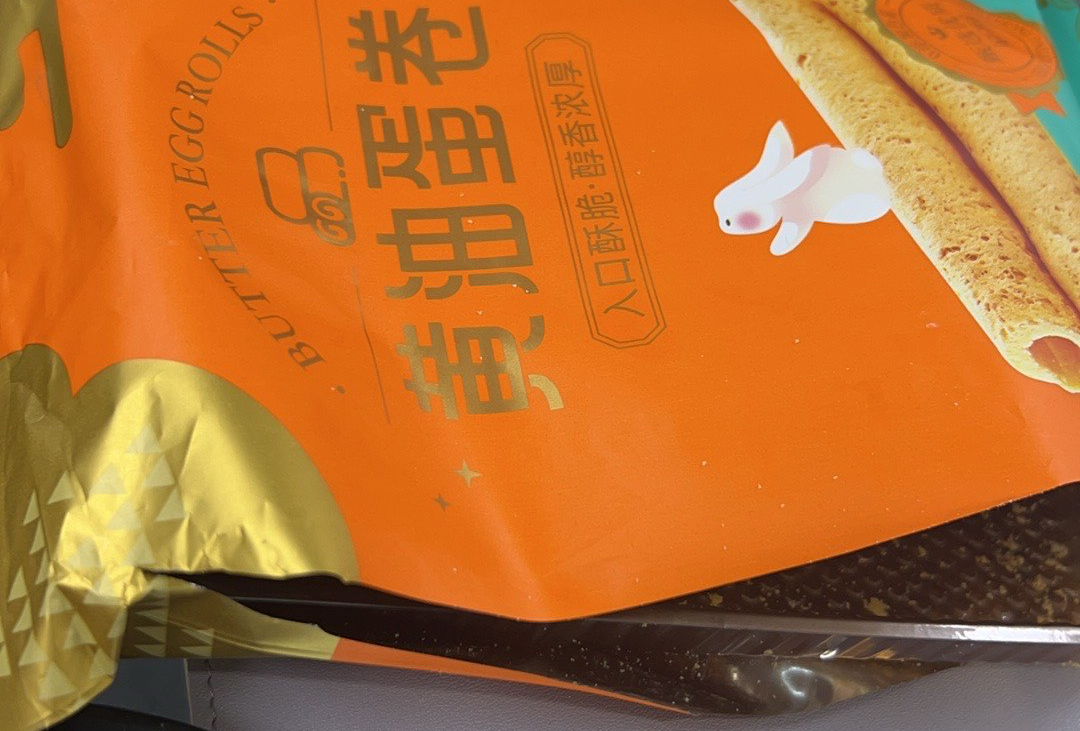 山西