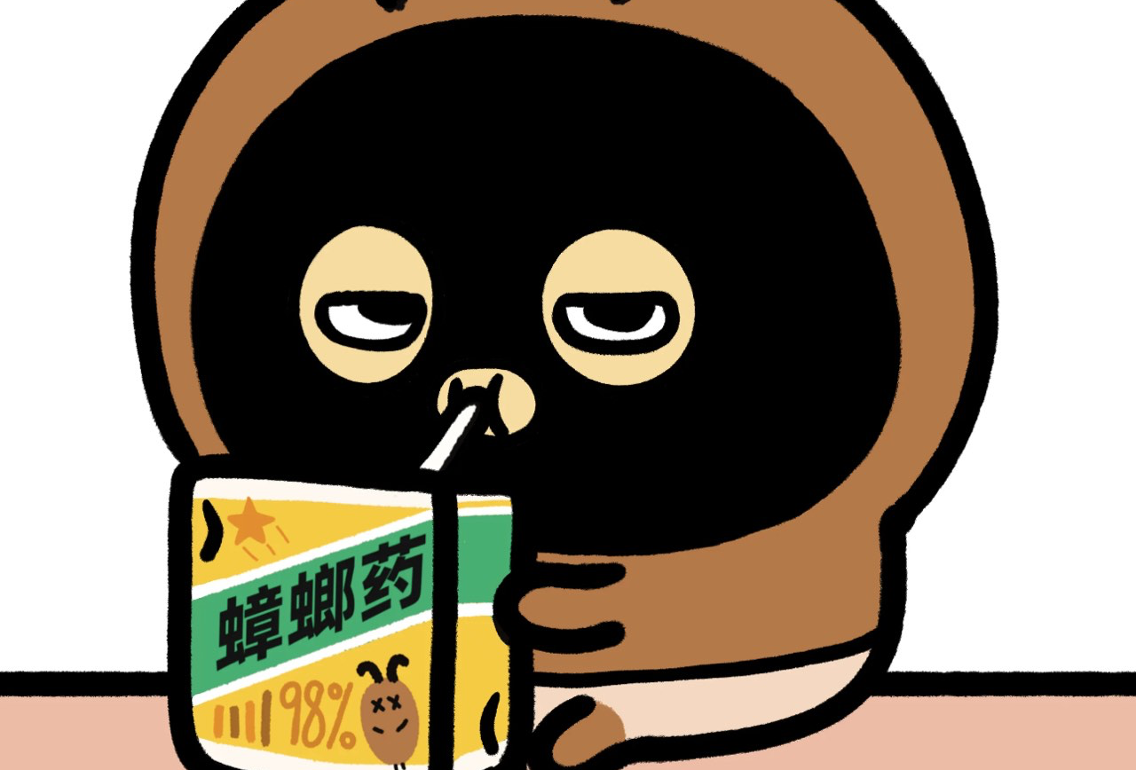 梧州