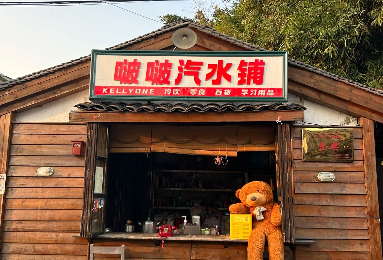 北海5天4晚旅游攻略