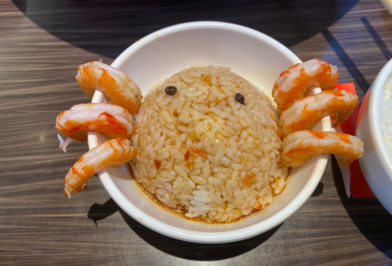 郑州