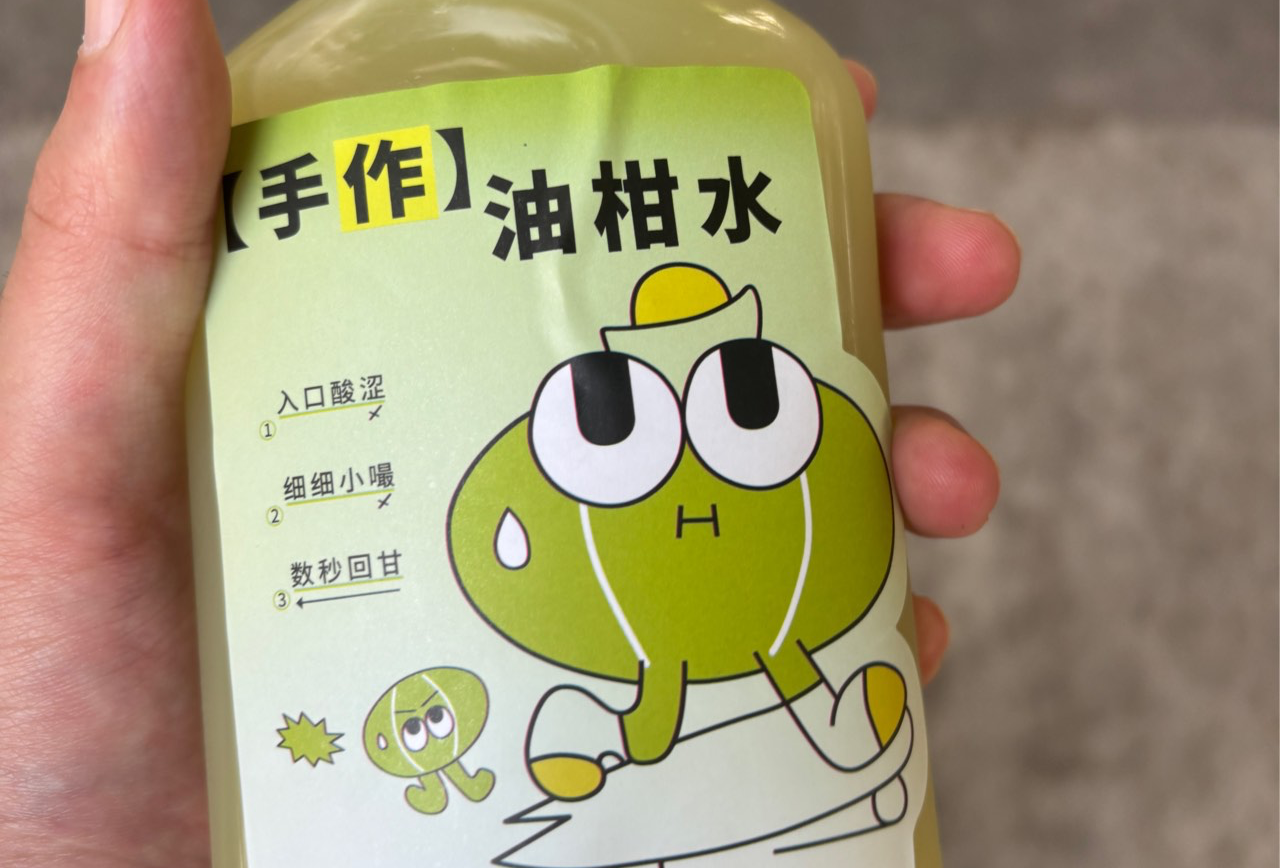 郴州