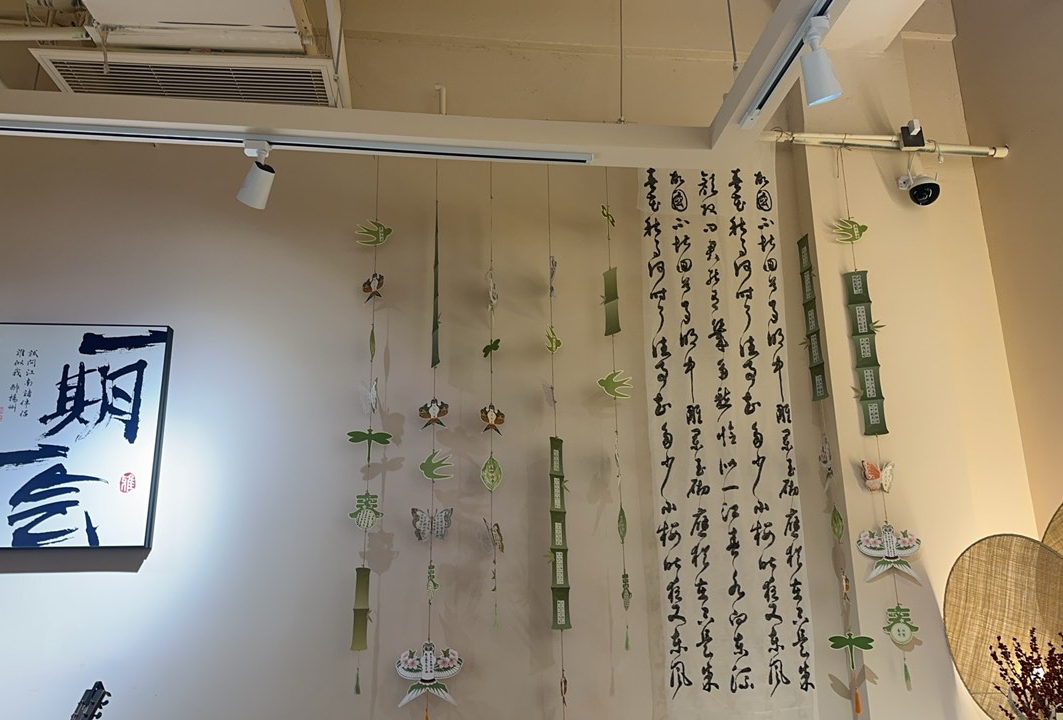 常熟