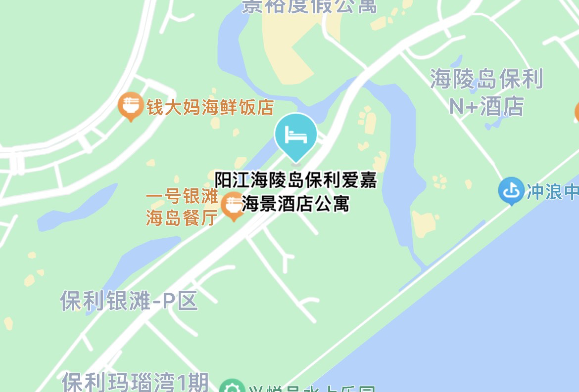 阳江